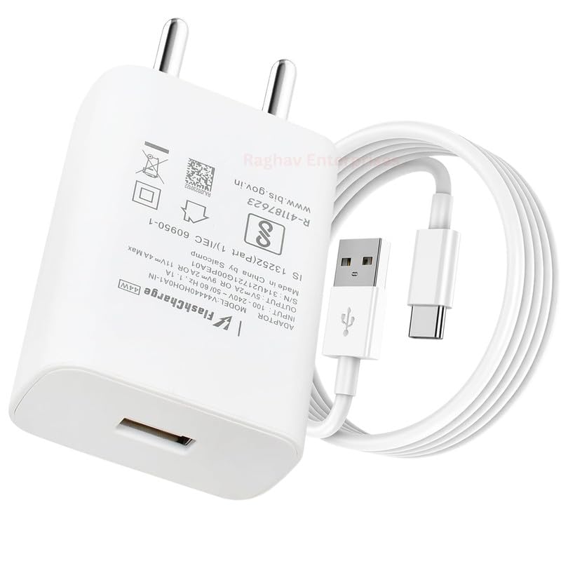 Image of 44W Flash Charger Compatible for vivo iQOO Chargerr Adapter with USB-A to Type-C Cable|Rapid Charging Compatible with Vivo V Series,T Series, iQOO, Y Series, Smart Safety Protection -JJ White