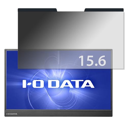 IODATA LCD-CF161XDB-M 15.6C` 16:9 }Olbg `h~tB^[ vCoV[tB^[ u[CgJbg p\R PC tیtB ʎgp\ ˖h~ EȒP JPtB吻