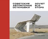 Algopix Similar Product 2 - Soviet Bus Stops