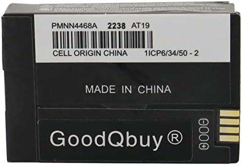 Batterie 3.7V 2300mAh Li-ion Pour Sony MZ-R30, MZ-R35, MZ-R4 – Remplacement Haute Capacité Compatible