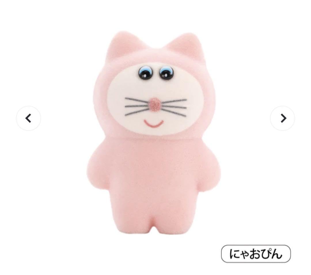 Amazon.co.jp: にゃおぴん むにゅ 第三弾 ガチャ : おもちゃ