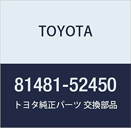 Toyota (81481-52450) - Cubierta para lámpara antiniebla, derecha