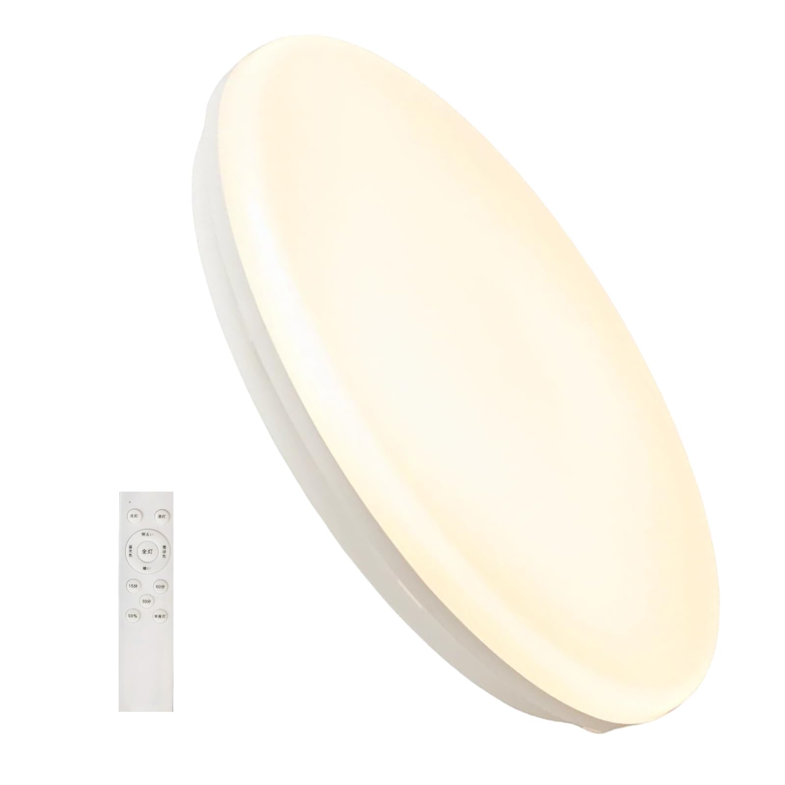 シーリングライト 30W 3600lm 木目調 機能付 6～8畳用（9台セット） Amazon.co.jp : LEDシーリングライト 6畳用 30W 3600LM 天井照明器具