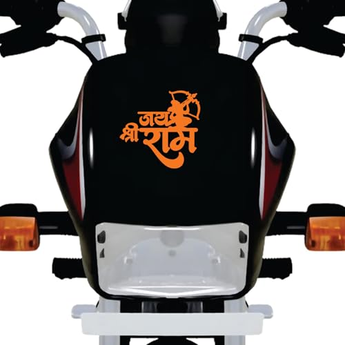 Image of CVANU Jai Shree Ram Self-Adhesive Vinyl Waterproof Sticker 2pcs for Car & Other Vehicles (12.5cmX12.1cm)_202309-R2