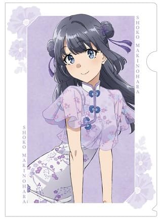 牧之原翔子 クリアファイル 青春ブタ野郎 シリーズ 青春ブタ野郎はバニーガール先輩の夢を見ないアニメイトフェア in 2022 チャイナドレスver. 公式 グッズのサムネイル