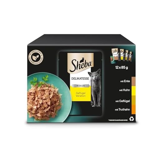 Sheba Katzennassfutter Delikatesse in Gelee, 48 Portionsbeutel, 12x85g (4er Pack) – Katzenfutter nass, Geflügel Variation mit Ente, Huhn, Geflügel und Truthahn