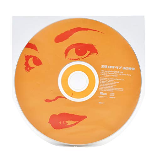 Fundas para SHM-CD Mini LP de 5 pulgadas transparentes antiestáticas pack de 100
