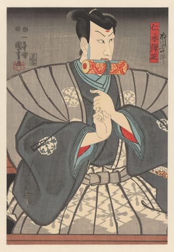 Affiche Impression Toile Utagawa Kuniyoshi Nikki Danjô Décoration Salon 60x90cm