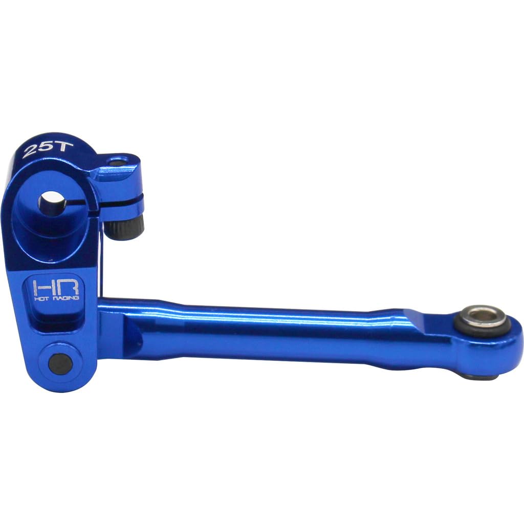 HEROデッキパーツ　25th クオシク Amazon.com: Hot Racing MXX48SH25 Aluminum Fixed Link Steering 25t