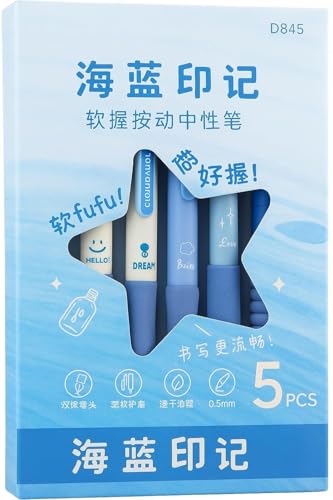 Image of PAXCOO Star Theme Gel Pens Set 5PCS, Cute Aesthetic 0.5mm Fine Point Black Ink Retractable Pens, Soft Comfortable Grip Smooth Writing Click Pens for School Office Journaling, Notes & Gifts