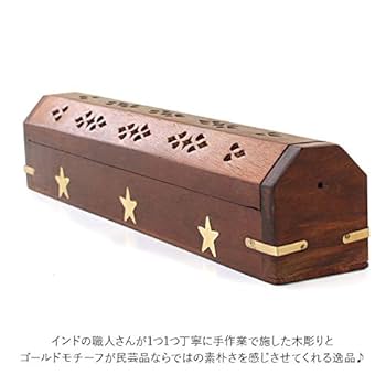 お香箱 Amazon.co.jp: シーシャムBOX香立て お香立て サン＆ムーン
