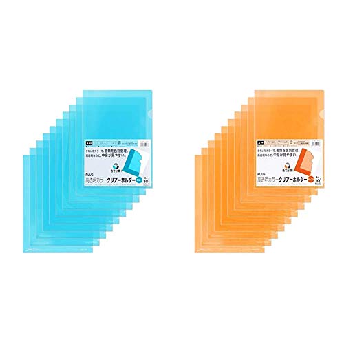 セット買い プラス クリアホルダー 10枚パック Fl 184ho 80 161 高透明カラー ブルー クリアホルダー 10枚パック Fl 184ho 80 167 高透明カラー オレンジ Janコード検索 じゃん検索