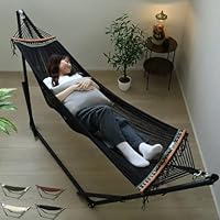 Amazon.co.jp: Bonarca ハンモック 自立式 【至福の寝心地！選べる