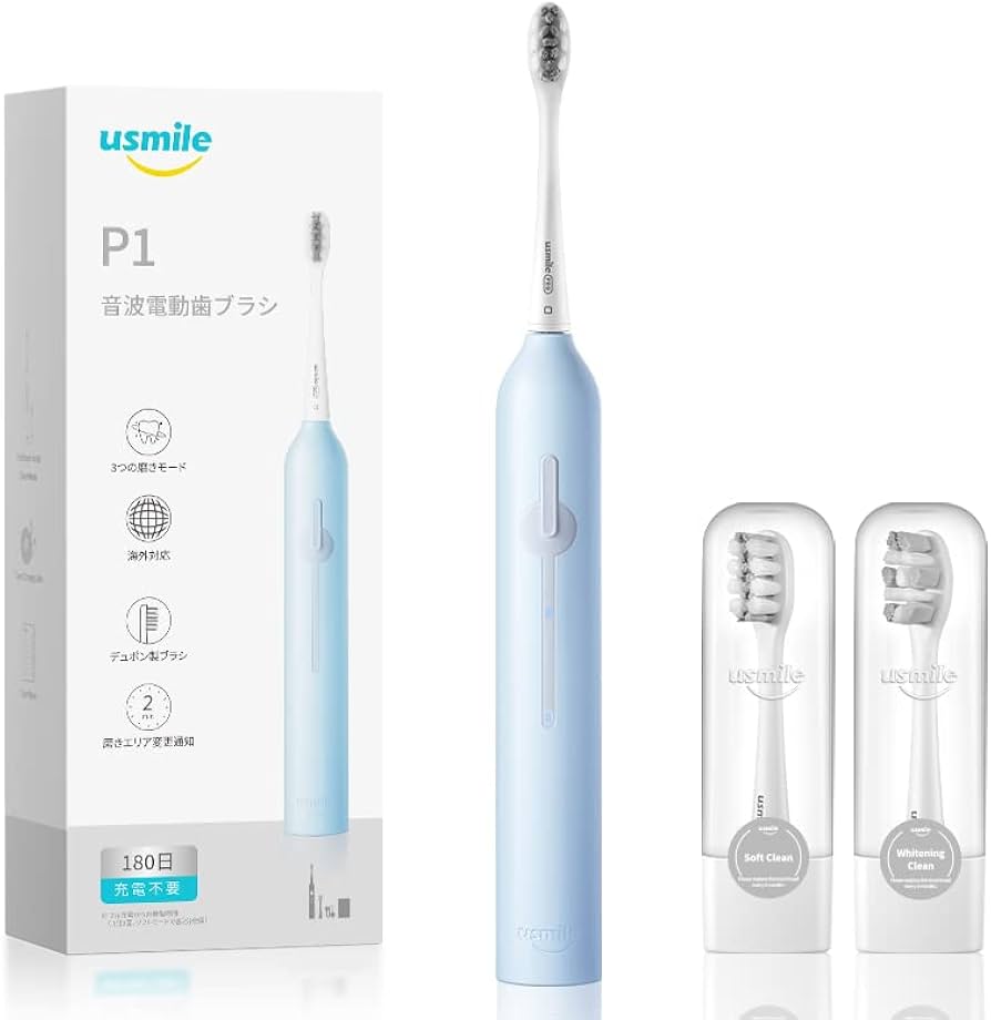 電動歯ブラシです。3年ぐらい使用しました。いらなくなったので売ります。