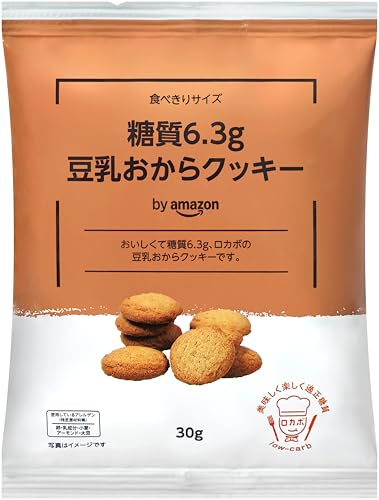 by Amazon ロカボクッキー 豆乳おから10袋の商品画像 3