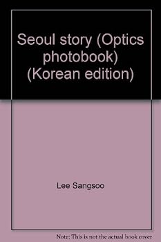 Paperback Seoul story (Optics photobook) (Korean edition) Book