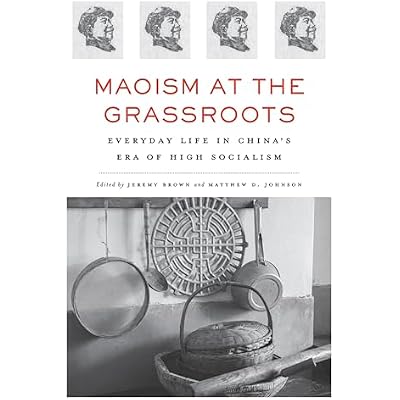 Maoism at the Grassroots