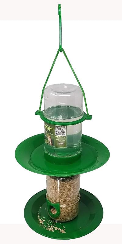 Skybeings Hanging Bird Feeder Double Decker Small Green 1 Piece (B0CDXCNZCM) Amazon Price History, Amazon Price Tracker
