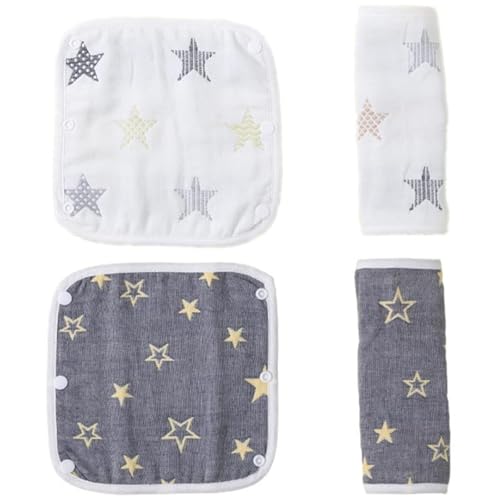 抱っこひも用よだれカバー 4枚セット 抱っこ紐 よだれカバー 綿100% 6重ガーゼ シンプルでかわいい 柔らかい よだれパッド 涎カバー お出かけ チャイルドシートに適用 ベビー 出産祝い ギフト