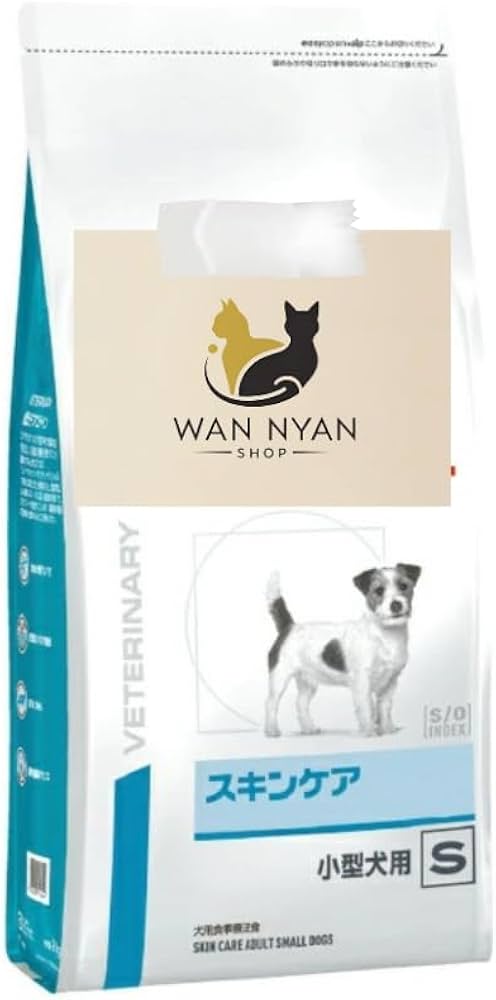 ロイヤルカナン スキンケア 小型犬用S 3kg 2袋セット 犬用 スキンケア