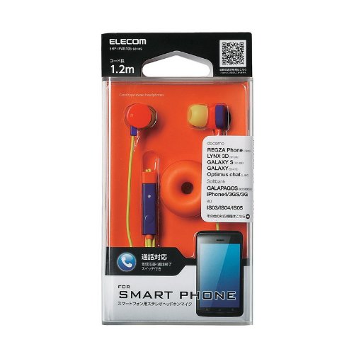 Amazon.co.jp: エレコムステレオヘッドホン(マイク付) iPhone&android