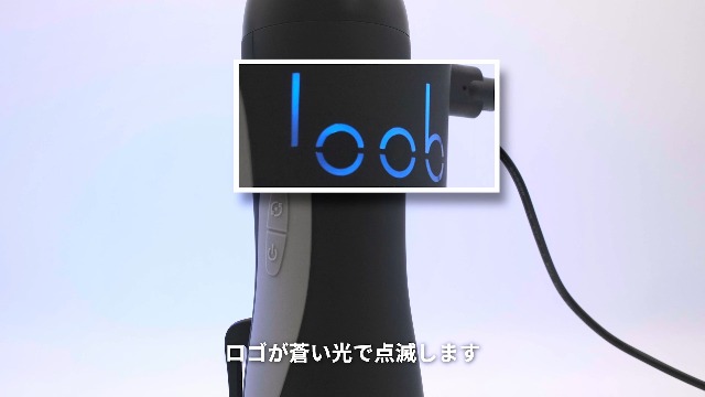 Amazon | loob(ルーブ) 電動オナホール JOYROID 【日本初】AIで動画を