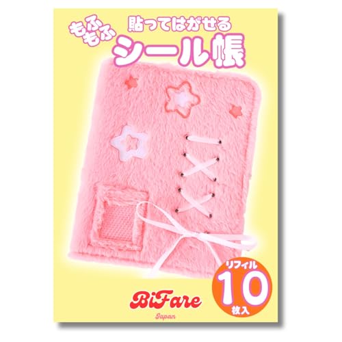 V[ V[oC_[ V[ NA ͂ V[䎆 V[蒠 ̎q ߘa  V[oC_[ ttӂӂy傫߃{ tBV[g10tz R.D.A. ([XAbv{, sN)