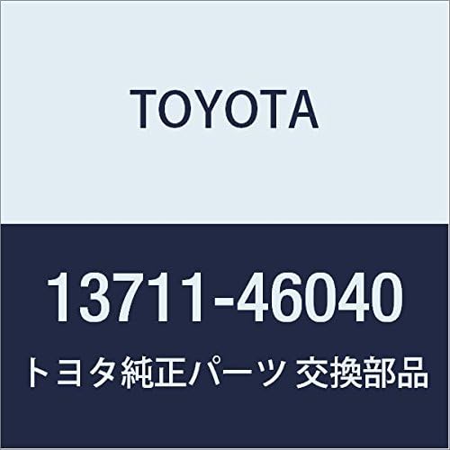 TOYOTA Genuine Parts Intake Valve Part Number: 13711-46040
