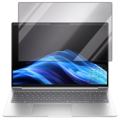 PDA�H�[ HP ProBook 4 G1iR 16 / G1a 16 �Ή� Mirror Shield �ی� �t�B���� �~���[ ���� ���{��