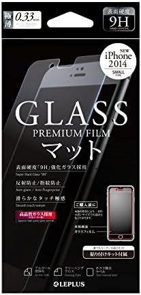 【iPhone6】4.7インチ LEPLUS ガラスフィルム マット