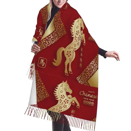 Trtyifp Year Of The Horse 2026 Happy Chinese New Year