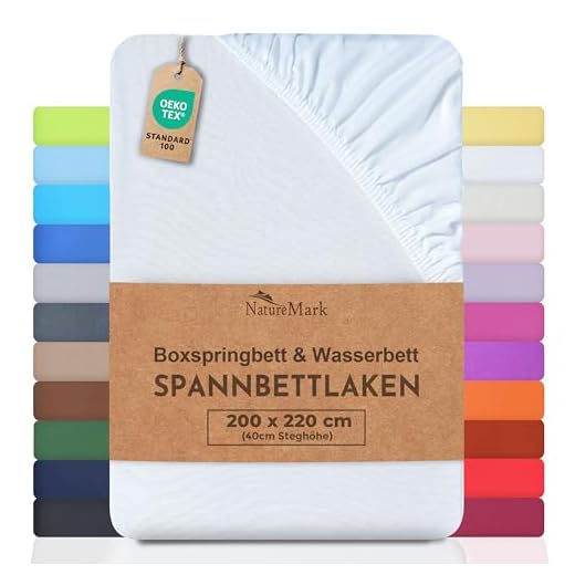NatureMark Basic Boxspringbett & Wasserbett Spannbettlaken 200 x 220 cm - 40 cm Steghöhe - 200x220cm Spannbetttuch - 100% Baumwolle, Weiss