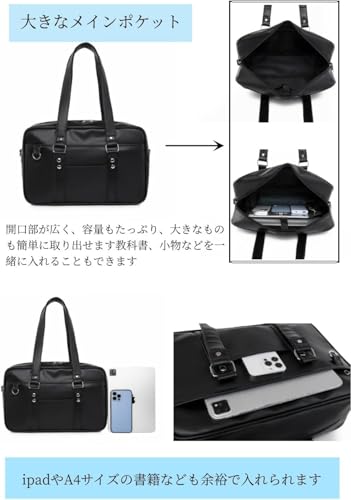 Regina バック付き １式セット 美容学校 Regina バック付き 1式セット 美容学校 Regina バック付き 1式セット