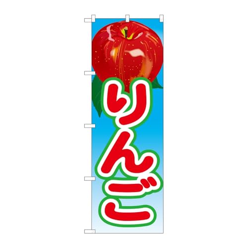 ̂ڂ艮H[ ̂ڂ 121005  G(2) W600×H1800mm 1 OO ̑ ɐ 󒍐Yi