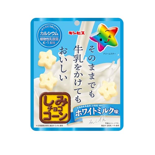 ギンビス そのままでも牛乳をかけてもおいしいしみチョココーンホワイトミルク味 44gのサムネイル