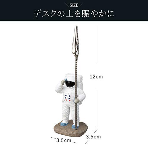 Seto Craft Astronotes SR-7211 Memo Stand : Amazon.sg: Home