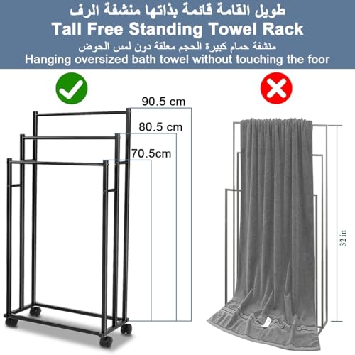 حامل مناشف قائم بذاته 3 طبقات من الفولاذ المقاوم للصدأ بعجلات قابلة للقفل وخطافات، حامل كبير لتجفيف البطانيات بجوار حوض الاستحمام في الحمام أو المسبح الخارجي، أسود، 44 × 21 × 70.5 سم