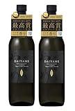 IWSC2019 最高賞受賞】だ