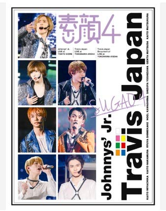 Johnny&Associates. 素顔4 【Travis Japan 盤】 - ミュージック 