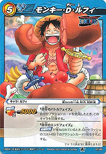 貴重】神Ω ルフィ ミラバト ミラバト ルフィ 神Ω ワンピース ミラクル 