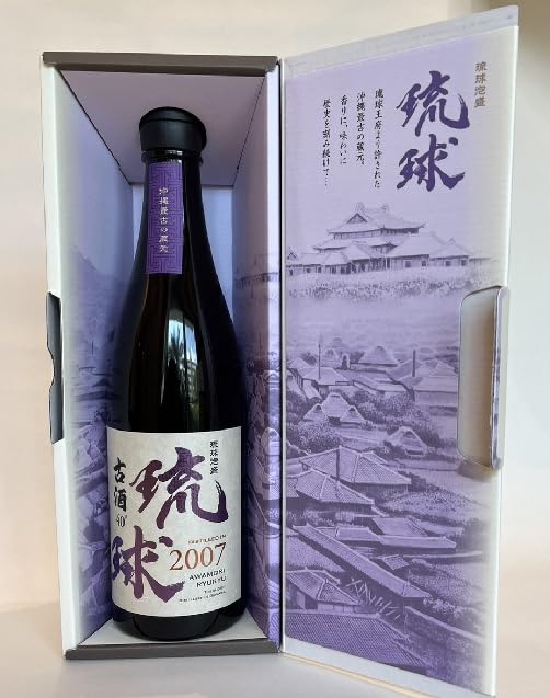 こじ丸73 泡盛残波2007年2002年2本セット 限定古酒 - 残波オンライン 