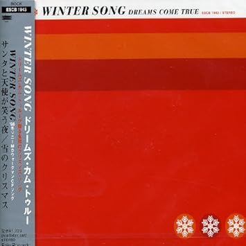 ベストセラー 激レア Dreams ドリカム Song Winter True Come 邦楽 Www Tvusac Com