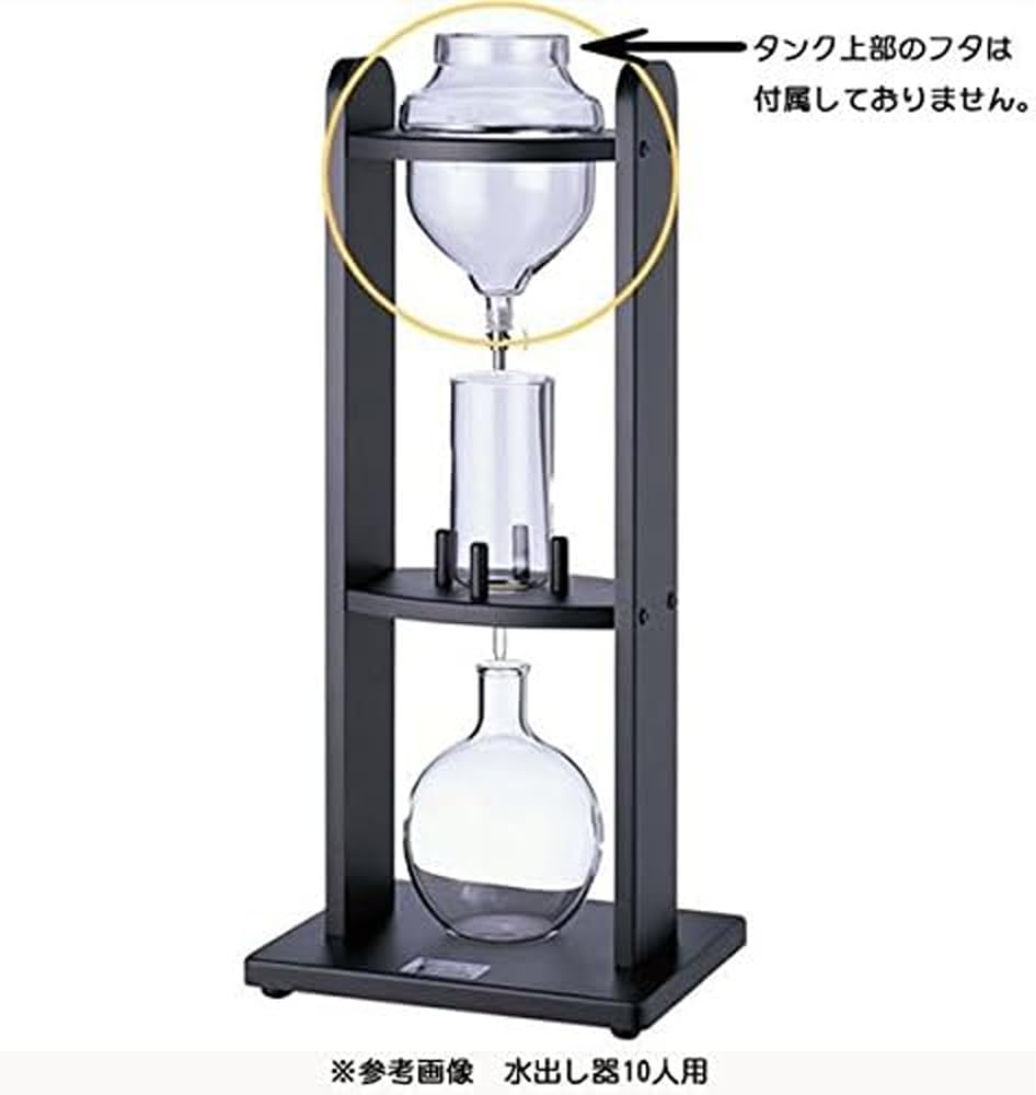 Kalita - 希少品 廃盤 カリタ 水出し珈琲用 器具(25人前)の通販 