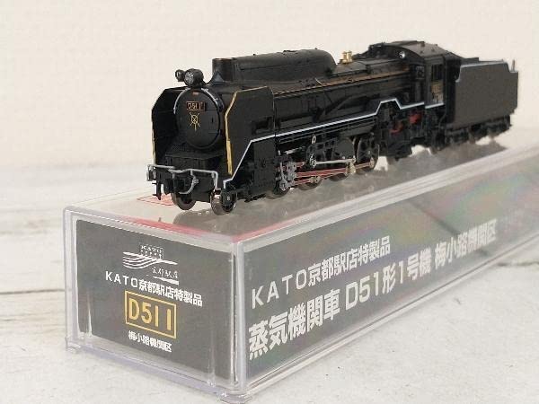 KATO 京都駅店特製品 蒸気機関車 D51形777号機 中津川機関区 -