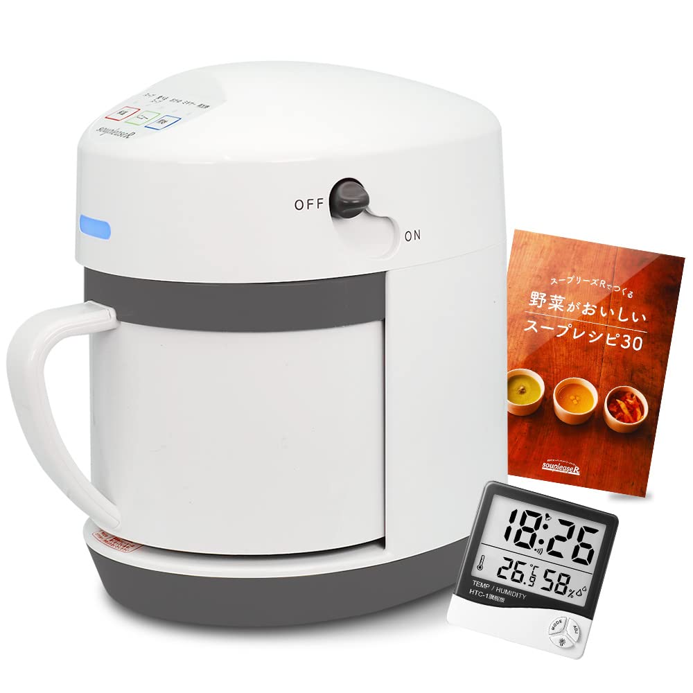 ゼンケン souplease R スープメーカー ZSP-4 ゼンケン 野菜スープ 