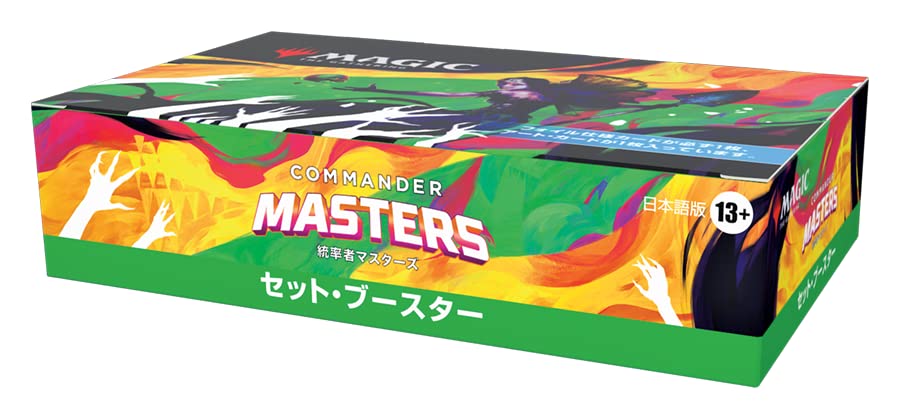 MTG 統率者マスターズ セットブースター box 24パック Amazon 