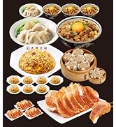 【大阪王将】バラエティ福袋＜5種20食＞炒飯・餃子・焼売