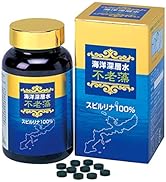 スピルリナ100％【不老藻（ふろうそう）600粒】1粒200mg（30日分） 海洋深層水純粋培養スピルリナ100％