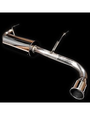 車用マフラー Amazon Co Jp 車用マフラー Amazon Co Jp