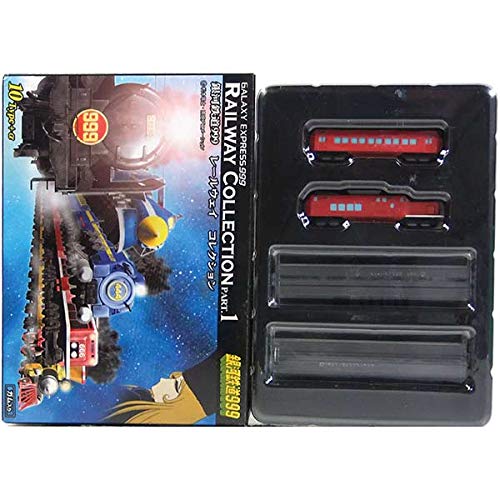 Amazon | 【6】 ザッカPAP 銀河鉄道999 ギャラクシーレールウェイ 